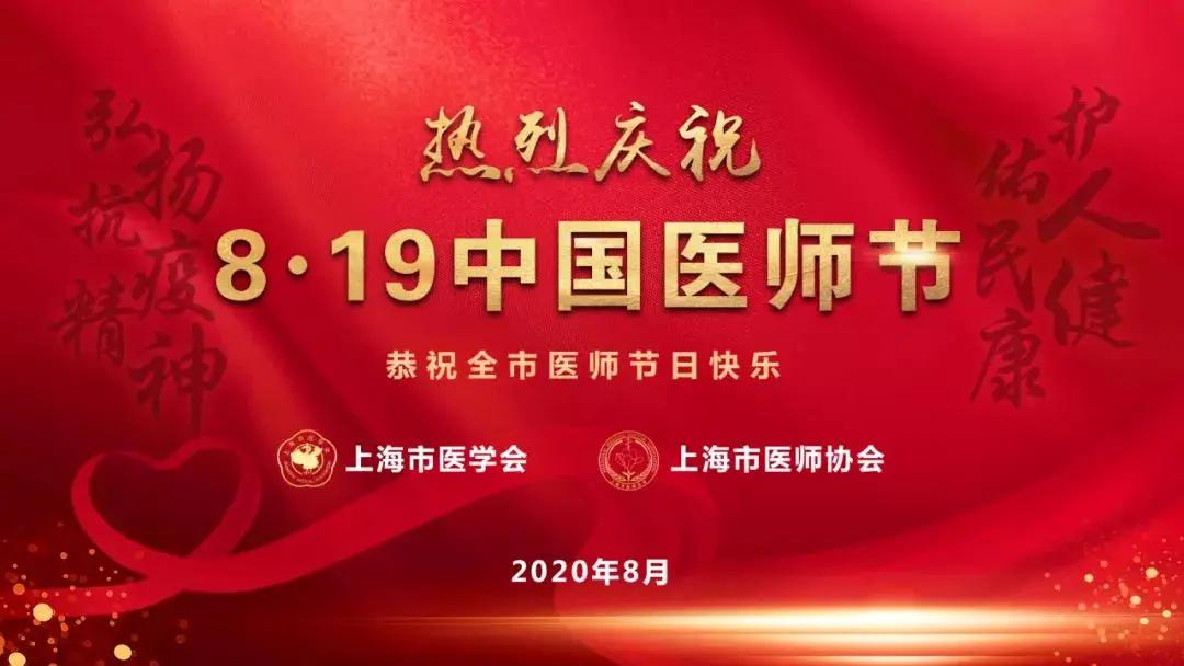 女性健康宫颈科普新闻,如何预防宫颈病变科普视频