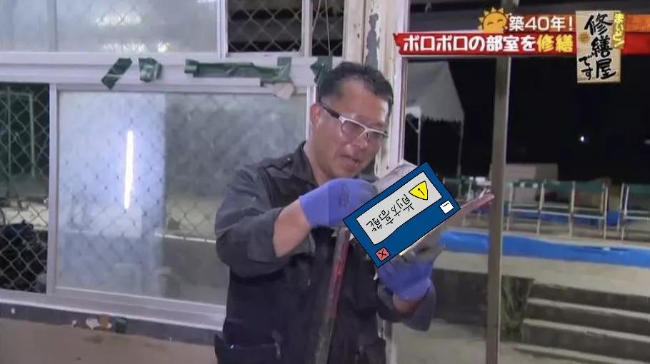 阿宅在学校藏“本子”多年后被找出,这波是来自毕业后的“社死”