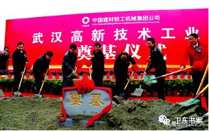 武汉市招商引资最新政策,武汉市招商引资新模式