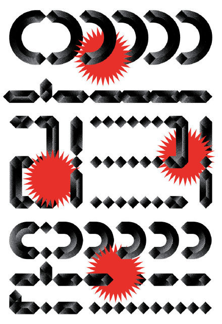 海报设计思路与色彩运用,民族字体海报设计创意