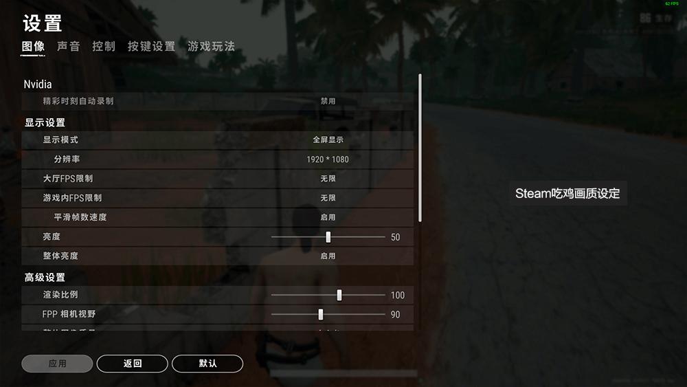 吾空s17pro-8u,吾空s17pro游戏本怎么样