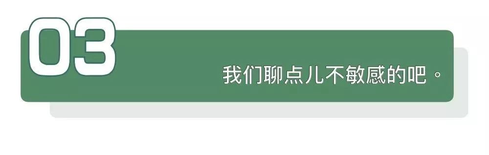 北京城市中产阶级,北京中产阶级过苦日子