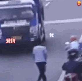 这个华裔姑娘造了个“机器人男友”:他比前任懂我……