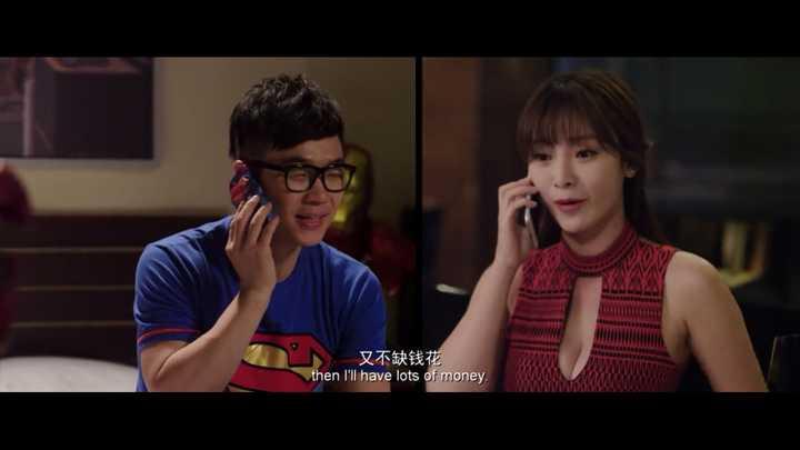 柳岩穿吊带衫,柳岩白色吊带衫