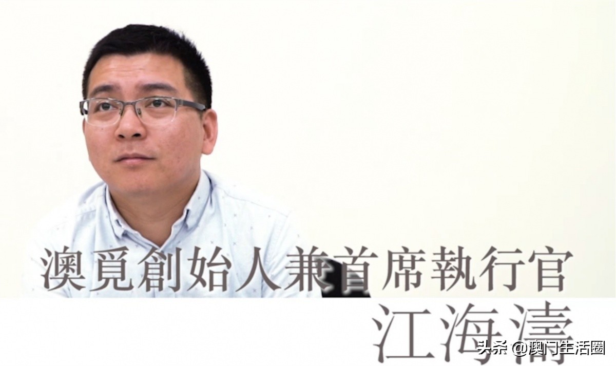 澳门澳觅外卖多久送达,澳门外卖可以投诉吗