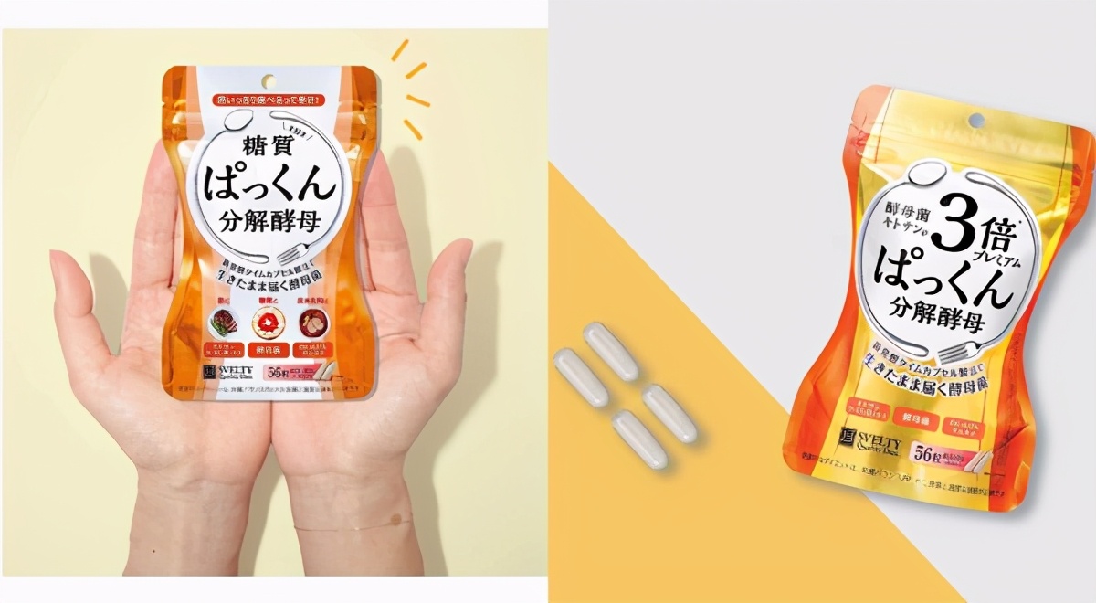 日本美妆爆品,日本品牌化妆品爆售