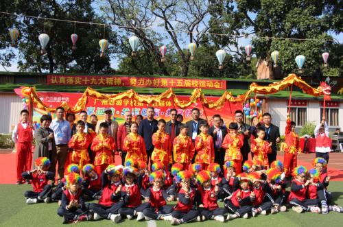 小升初没摇中怎么办,小升初民办小学没摇上该怎么办