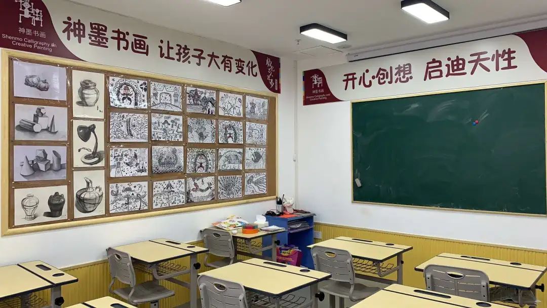 39.9元试听两门课+送书包,神墨幼小衔接班招生啦