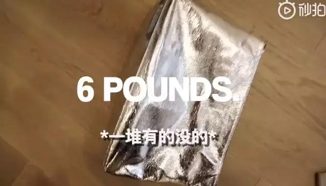 我们花了400块，把土鳖小伙子送上了伦敦时装周？？？