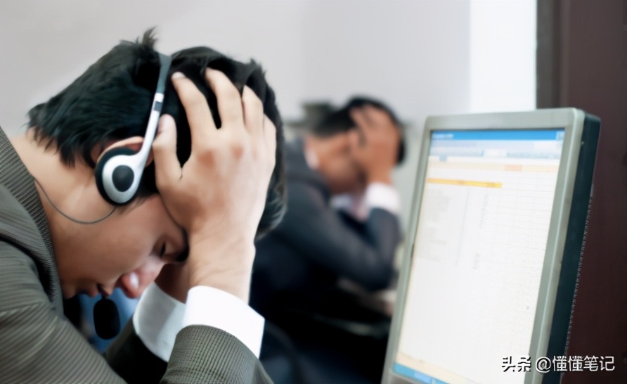 大家有确认收货的习惯吗,可以提前点确认收货吗