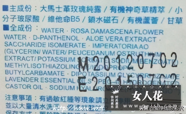 清洁护肤误区有哪些,朋友走入护肤的误区