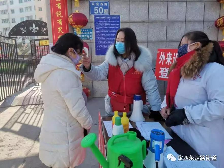 疫情当下抗击疫情,疫情防控温暖民心在行动