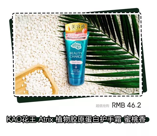 洋葱omall护肤品是真是假,洋葱护肤品测评