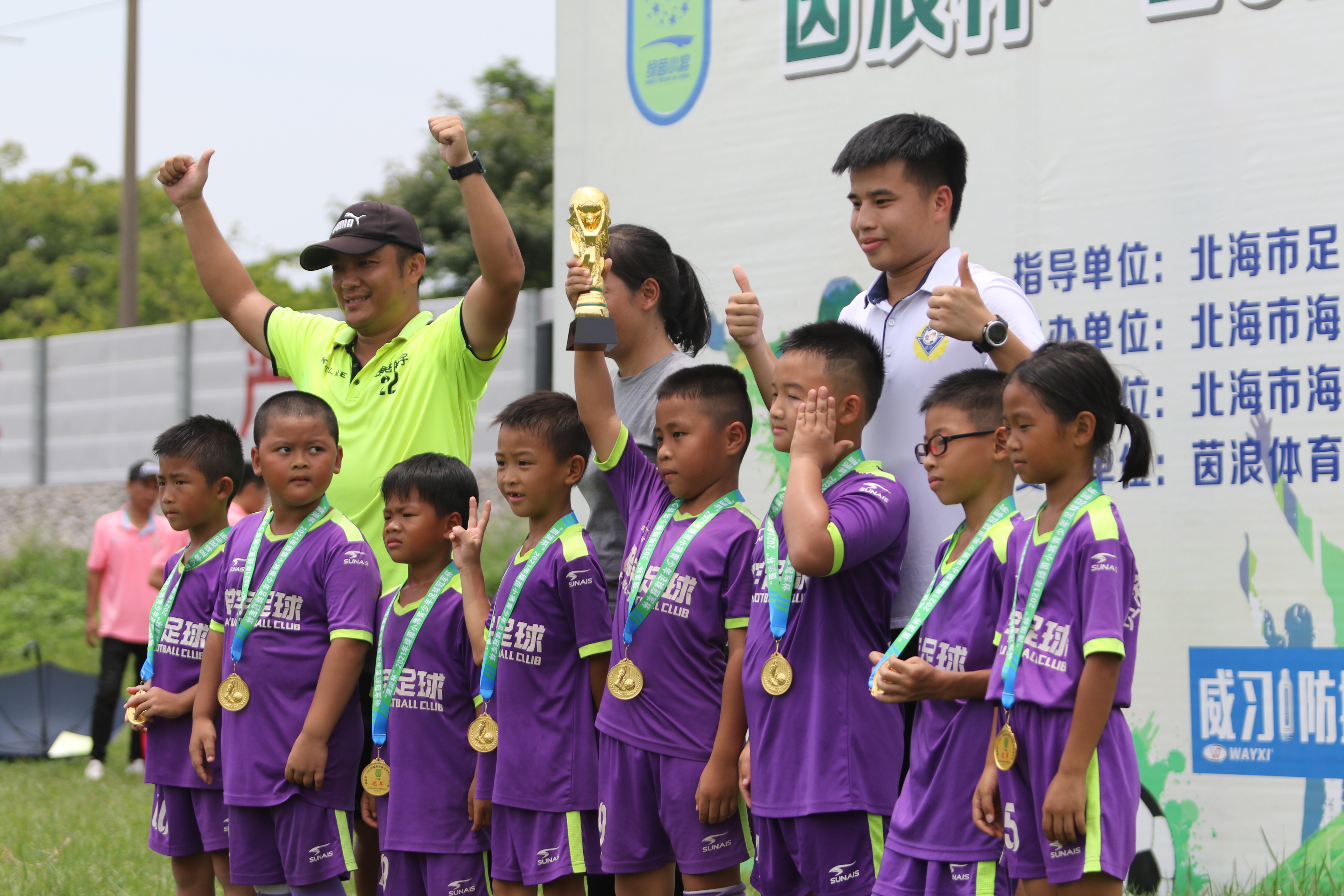 朱广沪亚洲杯阵容,朱广沪执教国足时曾提出三个要求