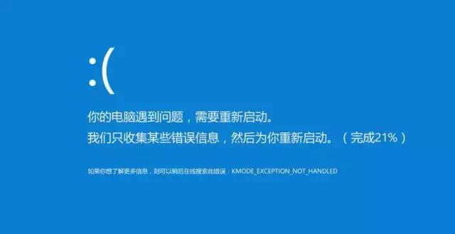 设计作图哪款电脑好用,画设计图建议用什么台式电脑