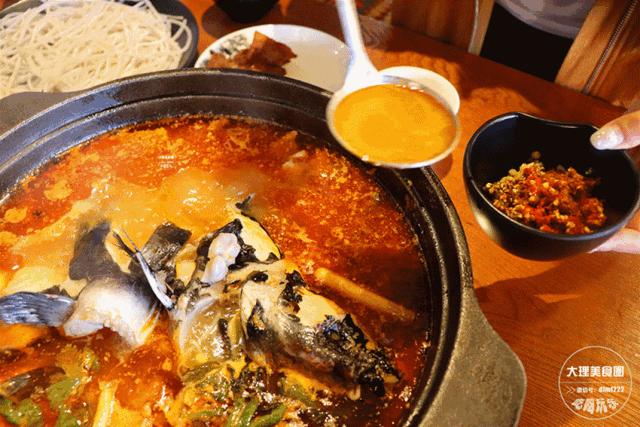 品尝苗家酸汤,西江苗寨酸汤推荐