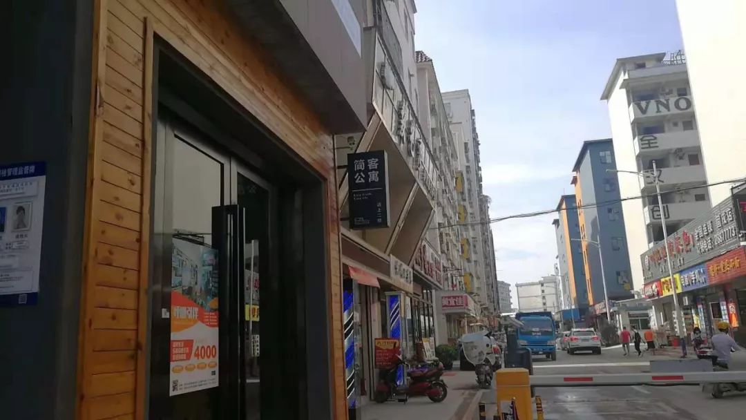 璧拌娣卞湷,娣卞湷璧拌