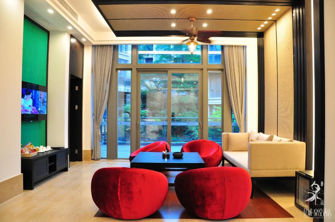 团购从化亿城泉说温泉酒店,从化亿城泉说温泉套票