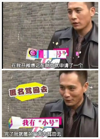 刘烨发文为妻庆生，除了品尝狗粮，你还记得他的爆笑改名事件吗