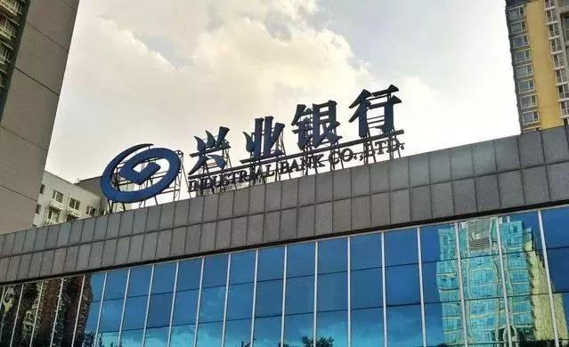 中国银行信用卡审批处理中,建行信用卡多久能审批下来