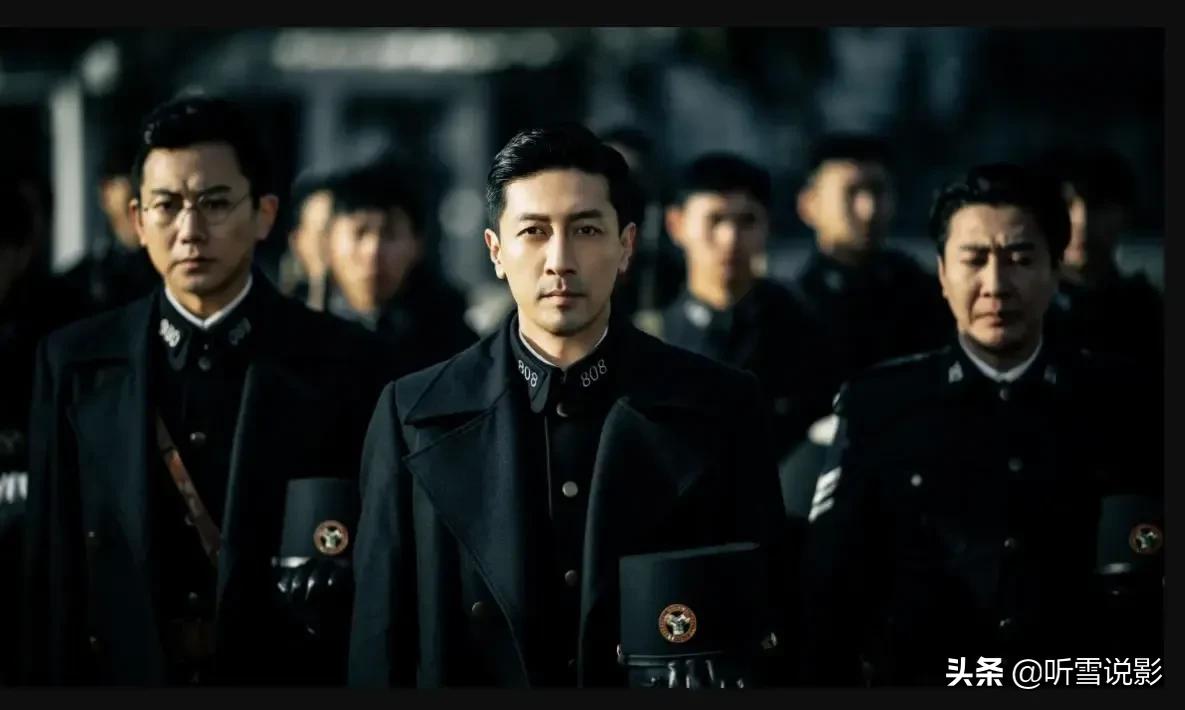 前行者谍战片,前行者悬疑谍战电视剧