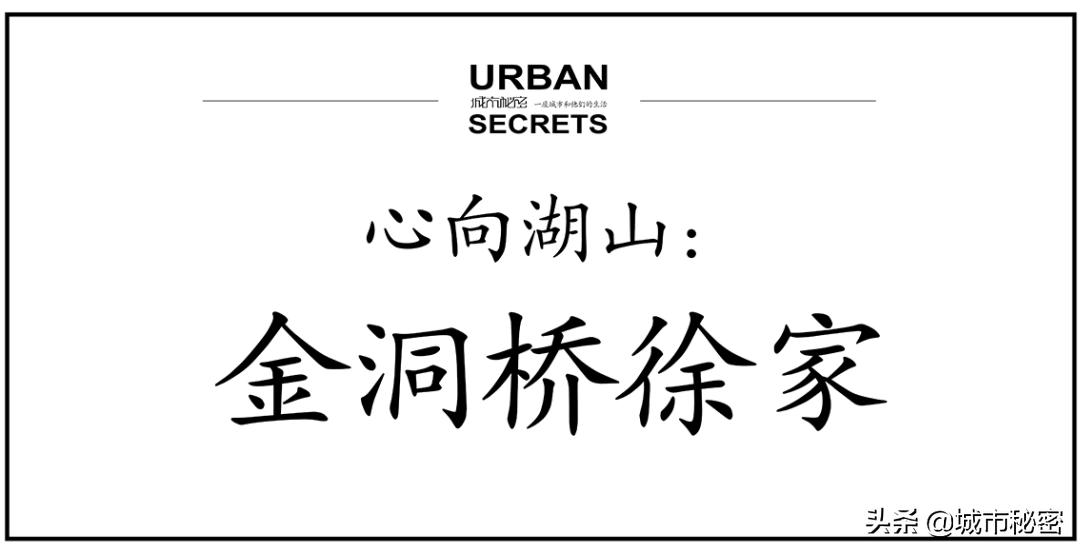 鏉窞瑗挎箹鍥涘ぇ瀹舵棌,鏉窞鍥涘ぇ鏈涙棌