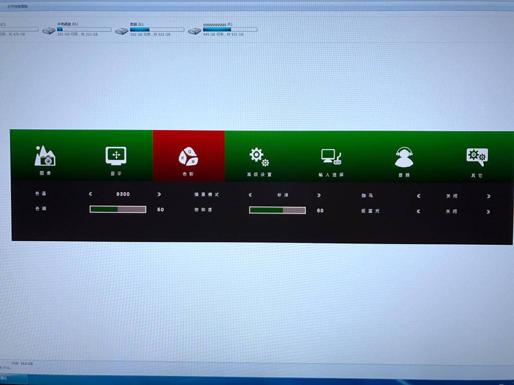 大屏性价比高2000以下手机,大屏性价比平板推荐