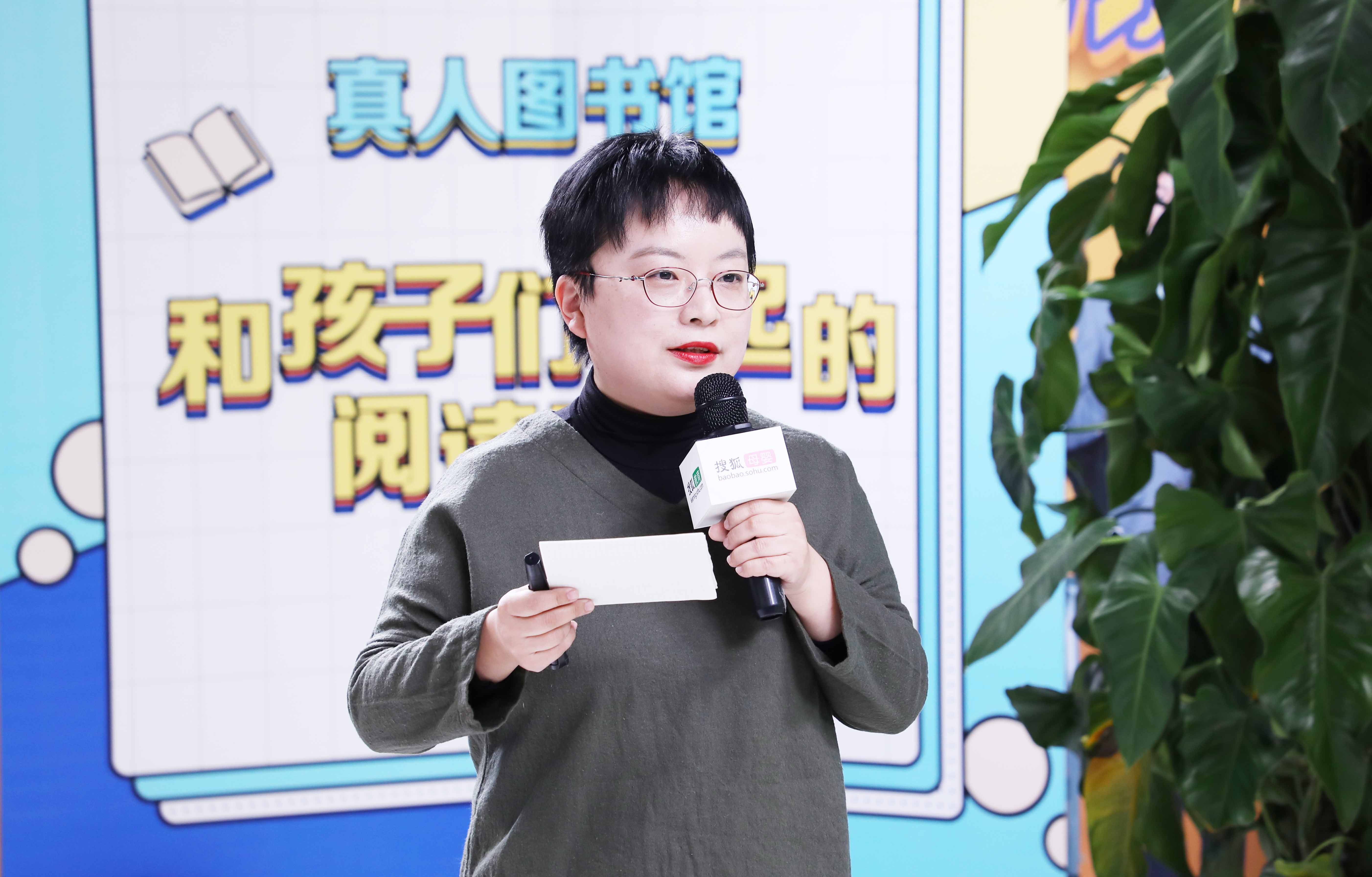 英文读物推荐小学世界读书日,读书日给孩子推荐什么书