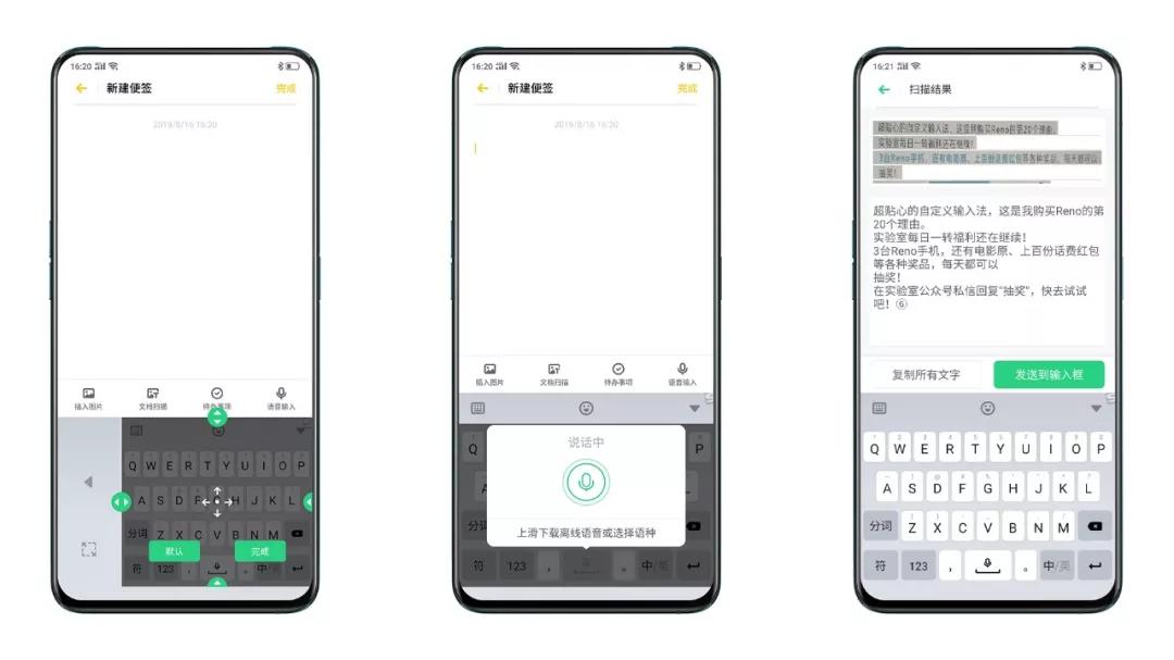 买reno的五个原因,购买reno的第七个理由
