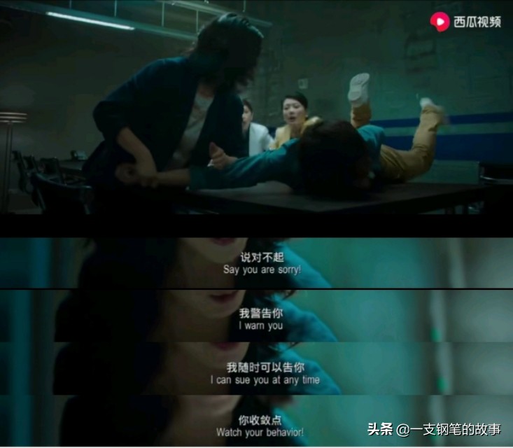 美好的意外张子俊,美好的意外王景春