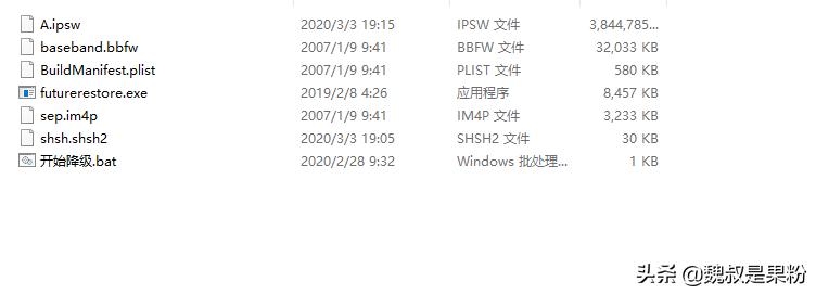 checkra能不能支持14.4.2版本越狱,checkra1n越狱支持ios13.2.3么