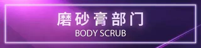 cosme大赏保湿,日本2018年cosme大赏