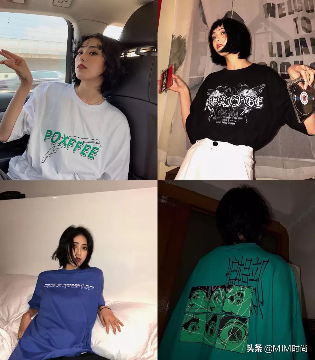 平价又质量好的女装店铺推荐,穿衣搭配好看不过百