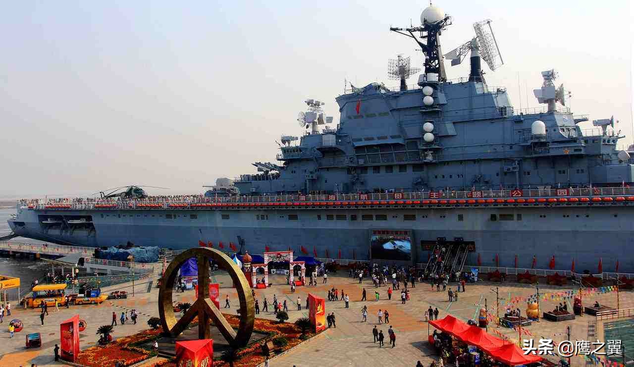 天津航母主题公园有几个航母,天津航母主题乐园在外面能看到吗