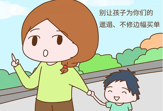 如何教育懒惰邋遢孩子,不爱干净邋遢的孩子怎么教育