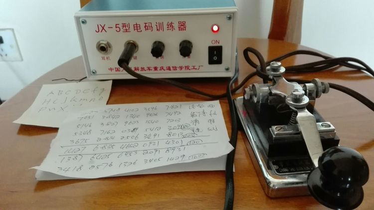 一个不能少一个不能掉队,一个不能少一个不能忽略