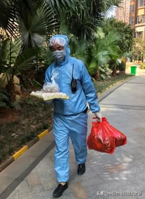 鐤儏涓潥瀹堝垵蹇冮槻鎺т腑鎷呭綋浣垮懡,鐤儏闃叉帶鍦ㄨ鍔ㄧ柅绾垮潥瀹堟樉鎷呭綋