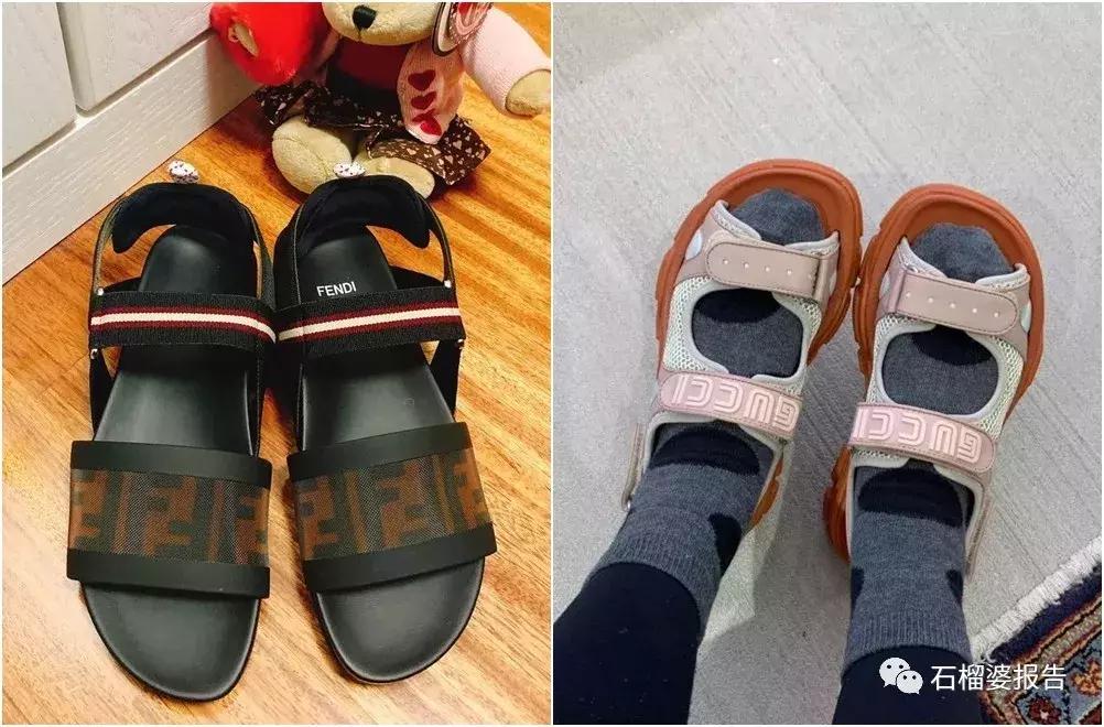 四月天凉鞋,4月份凉鞋