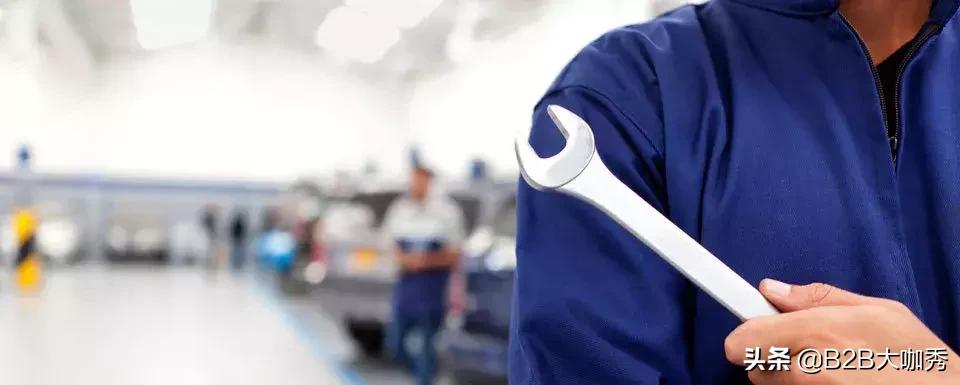 工业品mro推荐,MRO工业品