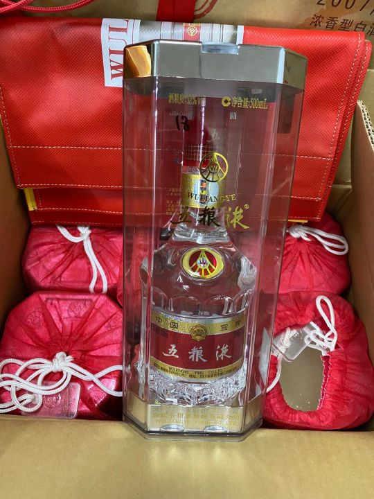 中国十大名酒排名顺口溜,中国十大名酒最新排行榜前十名