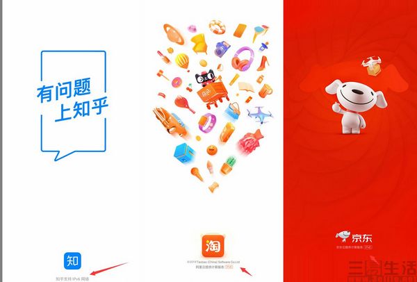 ipv4地址真的枯竭了吗,ipv4地址为什么会变化