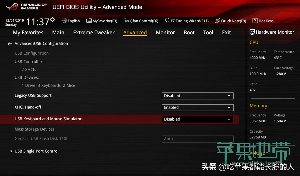 微星b460黑苹果bios设置,黑苹果双系统bios引导设置