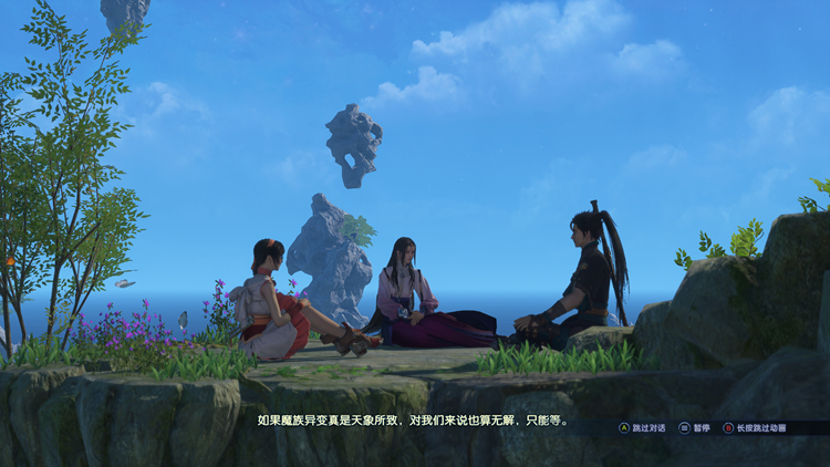 古剑奇谭3值得入手吗,古剑奇谭3国产最强单机