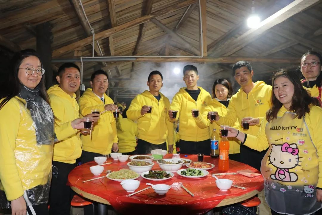 激情成就梦想汗水铸就成功,激情成就梦想团队铸就辉煌前言