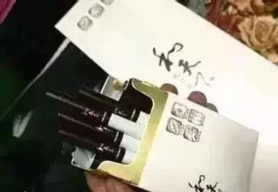 现在市面上的烟是假烟嘛,哪种烟绝对没假烟