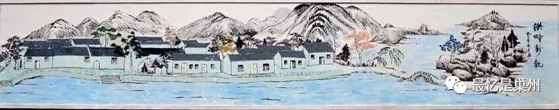 巢湖往事:黄麓师范学校杂忆