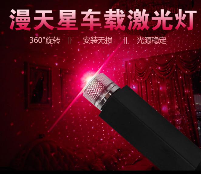 牛魔王统计数据,牛魔王怎么搜索wish店铺