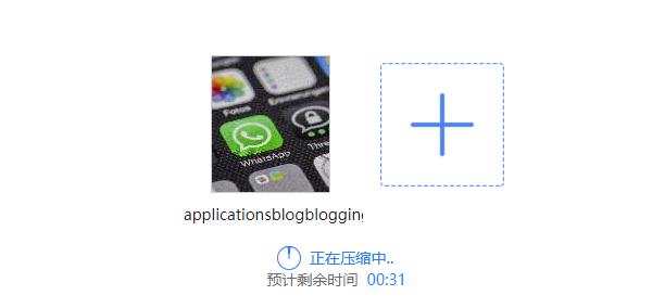 什么设置导致微信无法发送图片,手机微信图片无法发送什么原因