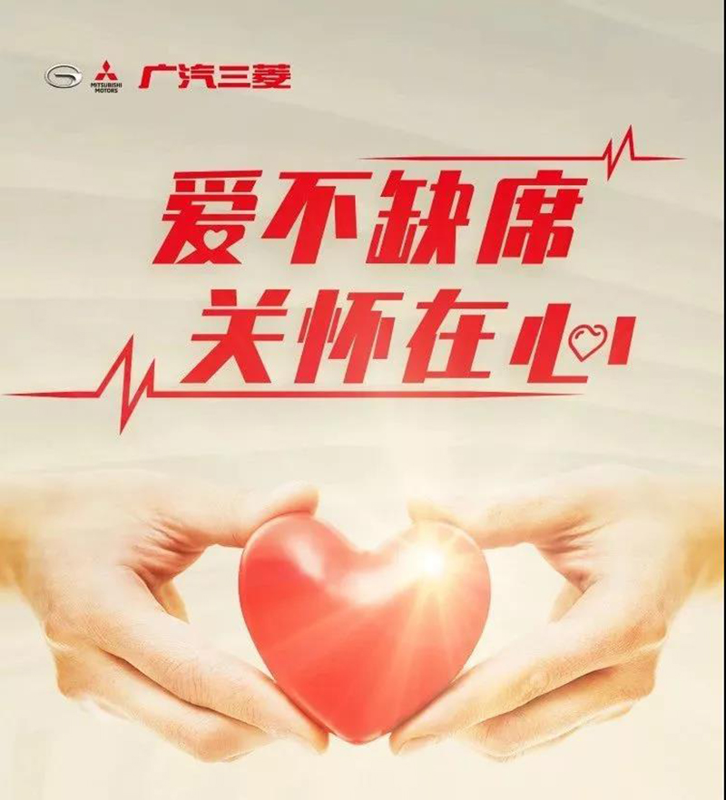 特殊时期不能出门的地方,特殊时期不能出门的时间