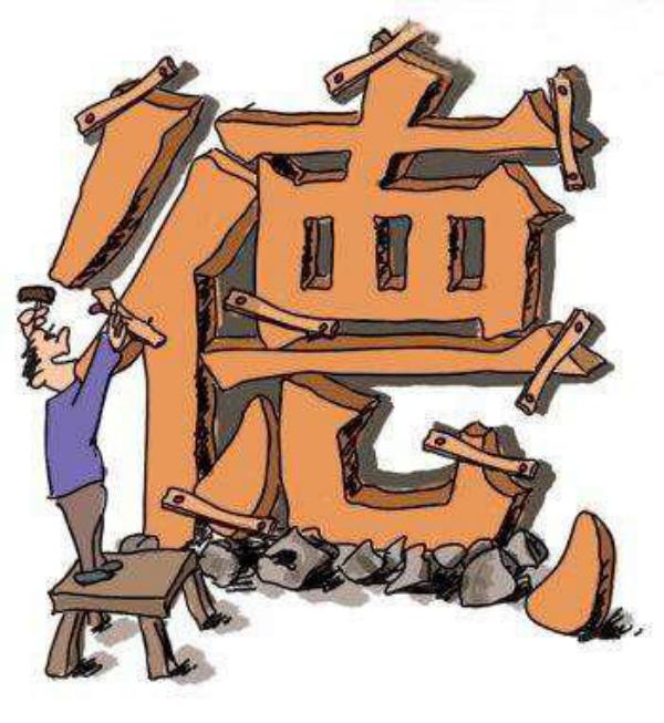 赚钱的小项目,手机怎样赚钱